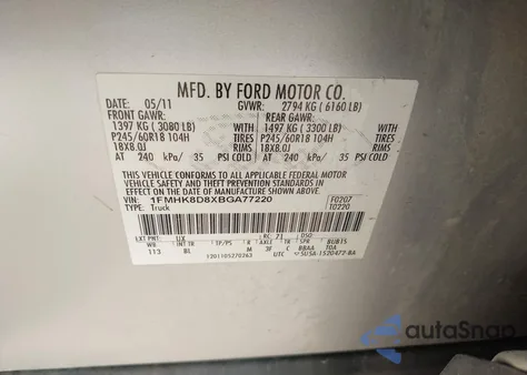 2011 Ford Explorer Xlt из США, поврежденный, VIN 1FMHK8D8XBGA77220